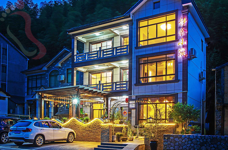 浙江安吉静舍小筑 - 图片2