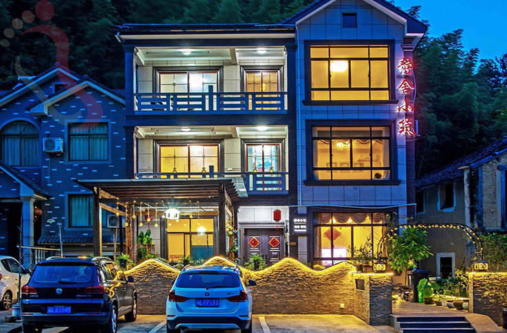 浙江安吉静舍小筑 - 图片1