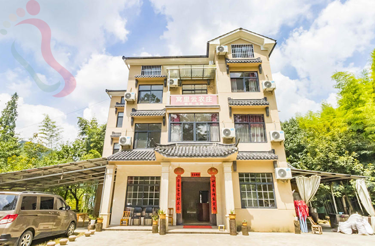 浙江安吉窝里云农家乐 - 图片1