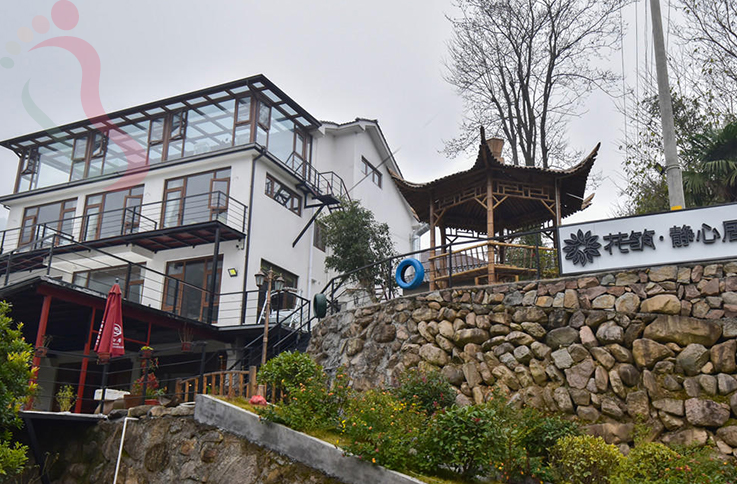 浙江安吉静心居 - 图片1