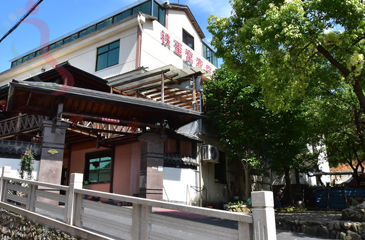 浙江安吉铁蛋窝农庄 - 图片1