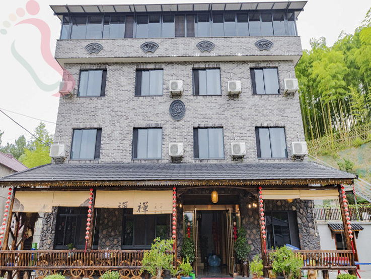 浙江安吉南坞山民宿 - 图片3