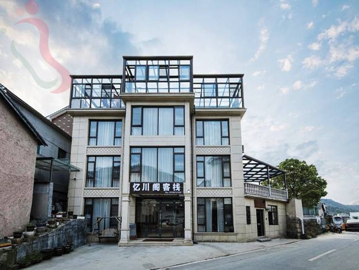 浙江湖州安吉忆川阁客栈 - 图片3