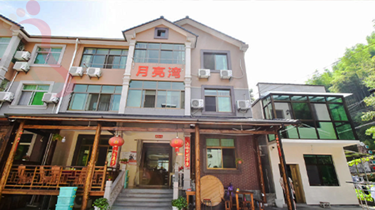 浙江安吉月亮湾农庄 - 图片4