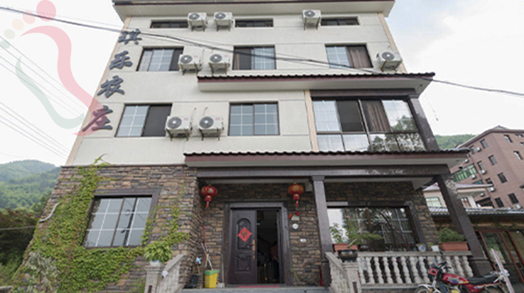 浙江安吉琪乐农庄 - 图片2