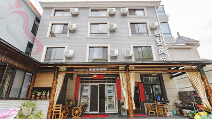 浙江安吉树墅民宿 - 图片1