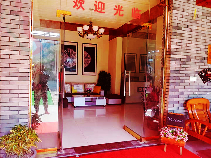 浙江安吉隐庐山庄 - 图片3