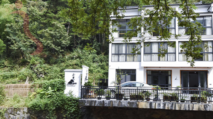 浙江安吉三也民宿 - 图片2