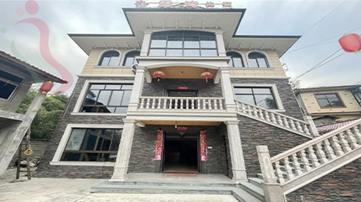 浙江安吉旮露湾民宿 - 图片1