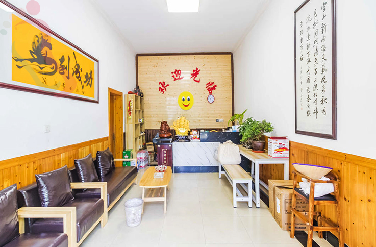 浙江安吉申源农家乐 - 图片3