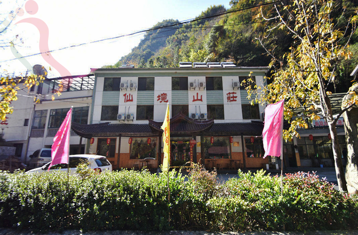 浙江安吉仙境山庄 - 图片2