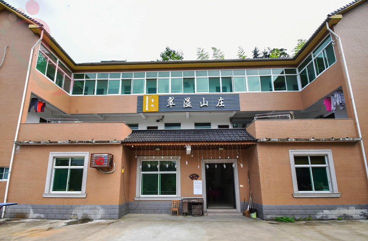 浙江安吉董岭翠溢山庄 - 图片1