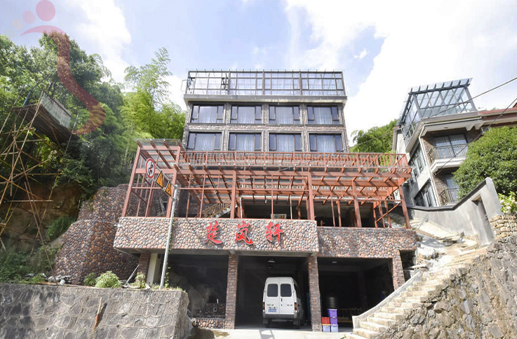 浙江安吉楚岚轩农家乐 - 图片1