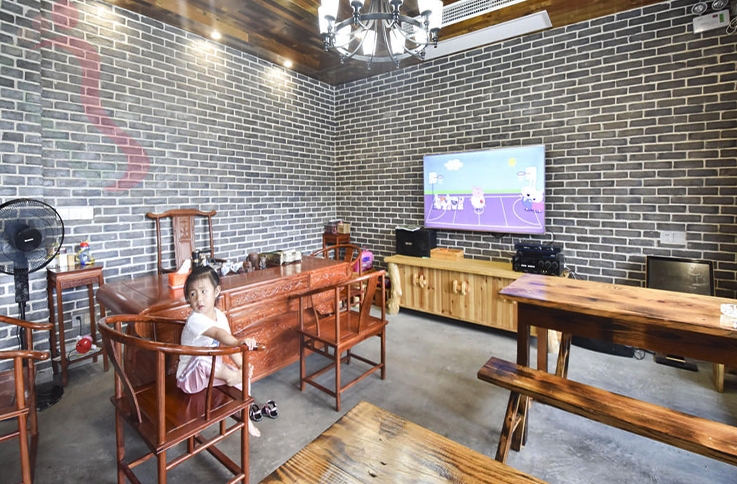 浙江安吉楚岚轩农家乐 - 图片3