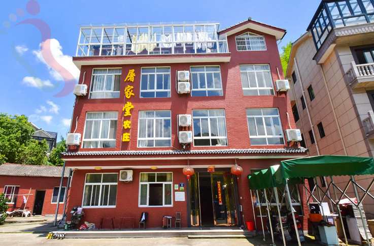 浙江安吉屠家堂 - 图片1