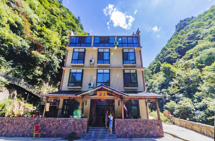 浙江安吉奕居农家乐 - 图片1