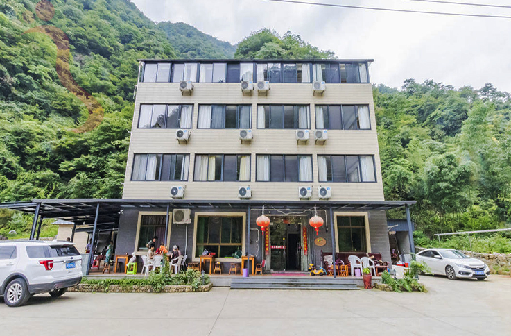 浙江安吉森岛精品客栈 - 图片3