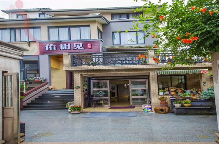 浙江安吉佑相见民宿 - 图片4