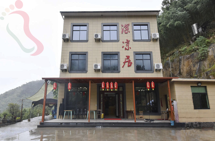 浙江安吉深凉居农家乐 - 图片1