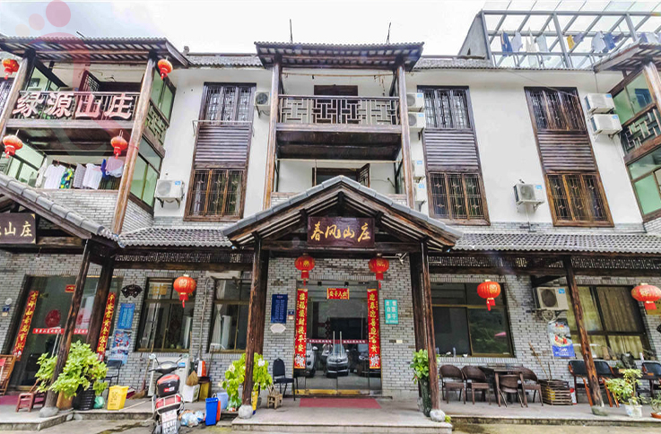 浙江安吉春风山庄 - 图片1