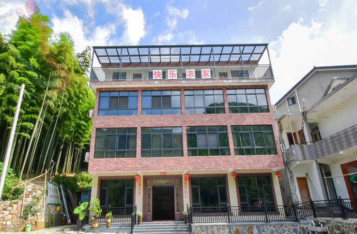 浙江安吉不舍民宿 - 图片4