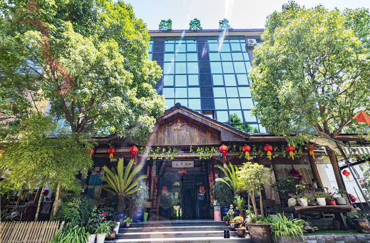 浙江安吉山雅农庄 - 图片4