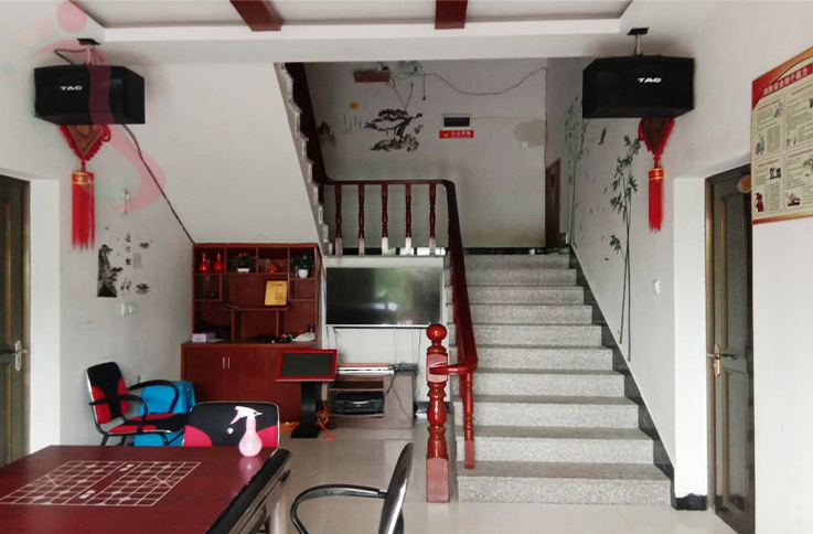 浙江安吉董岭殷勤饭店 - 图片3