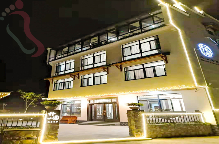 浙江安吉朴园民宿 - 图片1