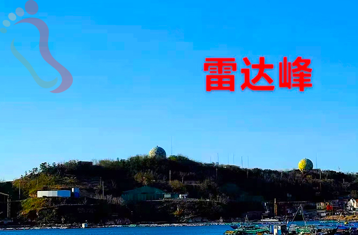 山东烟台长岛南隍城岛民宿迎客松渔家乐-长岛旅游南隍城岛渔家院民宿汇 - 周边游玩
