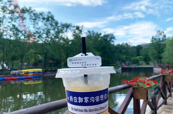 天津蓟县民宿郭家沟乡缘民宿-天津旅游蓟县农家院郭家沟景区住处民宿汇 - 周边游玩