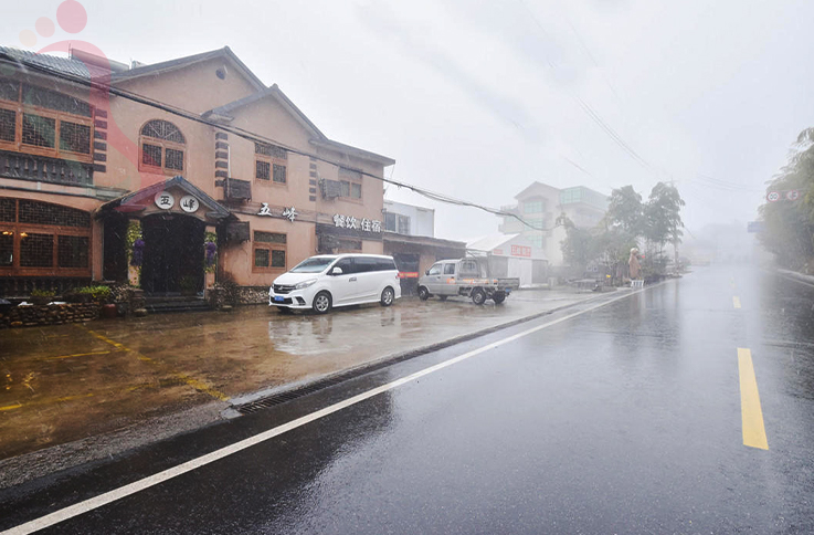 浙江安吉五峰农家乐 - 图片1