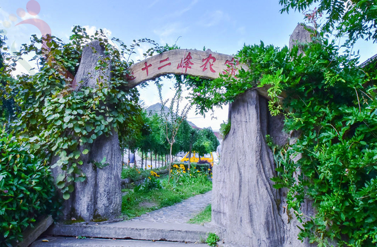 浙江安吉董岭七十二峰农家 - 周边游玩