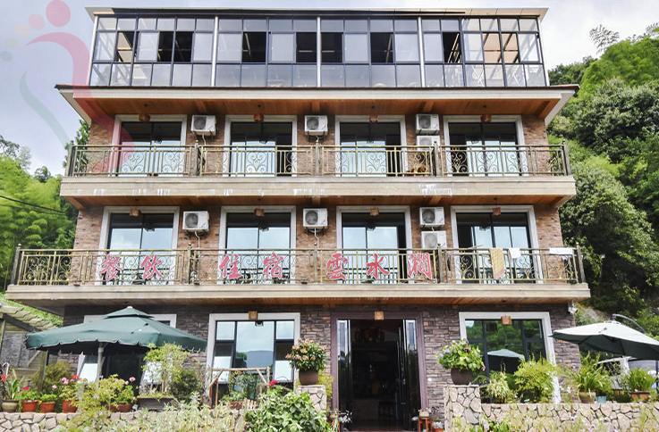 浙江安吉云水涧民宿 - 图片3