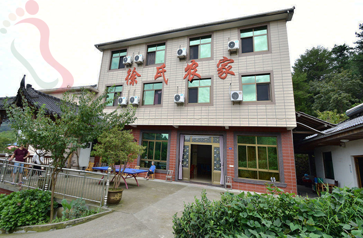 浙江安吉董岭徐氏农家 - 图片2