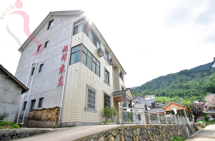 浙江安吉董岭越烽农庄 - 图片2