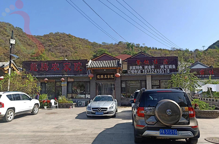 金山岭龙腾农家院|河北承德滦平金山岭长城民宿京郊游必选-民宿汇 - 民宿介绍