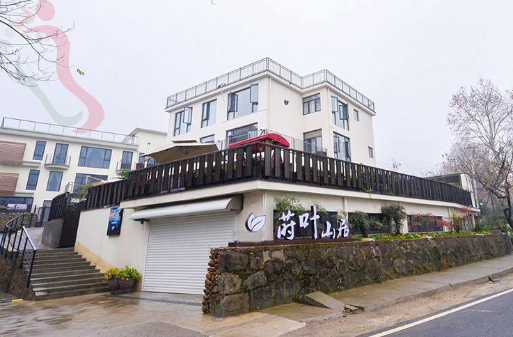 浙江德清莳叶山居