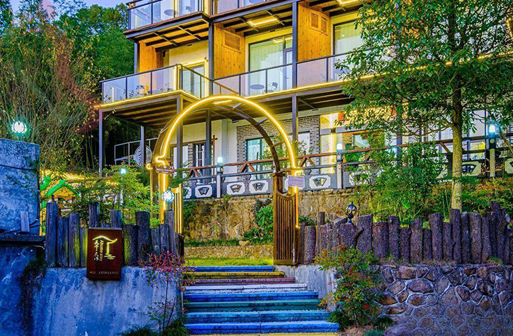 浙江德清莫干山天浩山庄 - 图片3