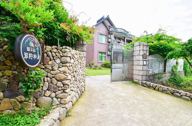 浙江德清翠野林居 - 图片1