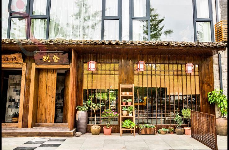 重庆北培区缙云山民宿-缙云别舍民宿