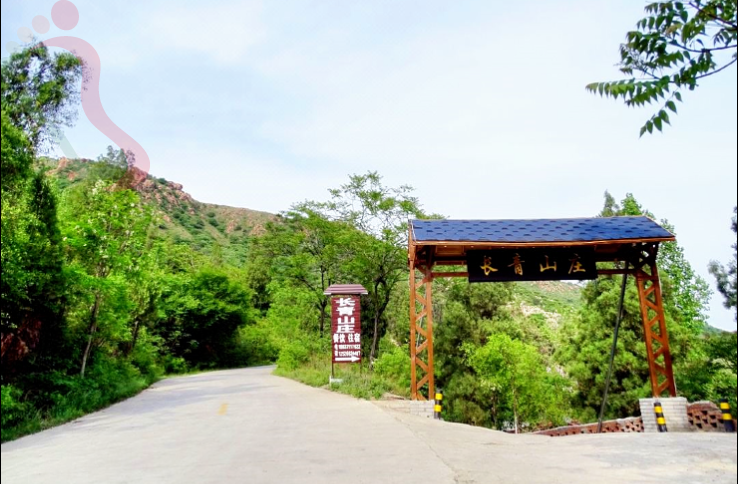 河南郑州新密伏羲山民宿-新密长青山庄