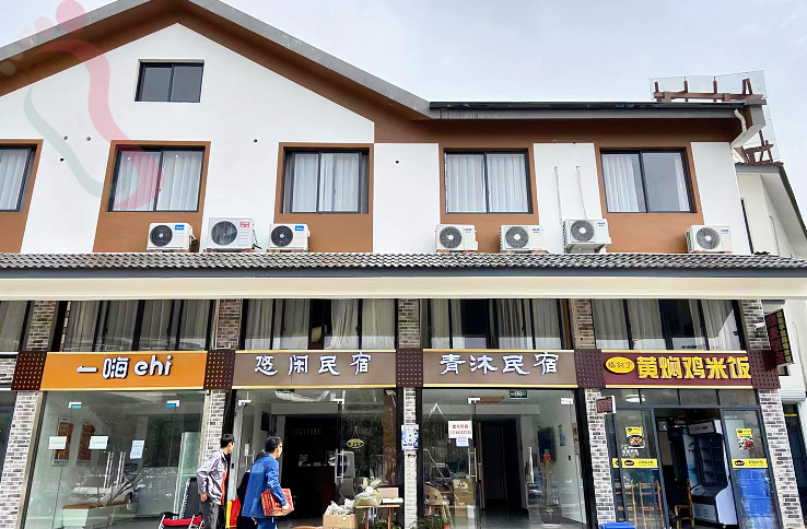 浙江杭州淳安千湖岛民宿-青沐民宿