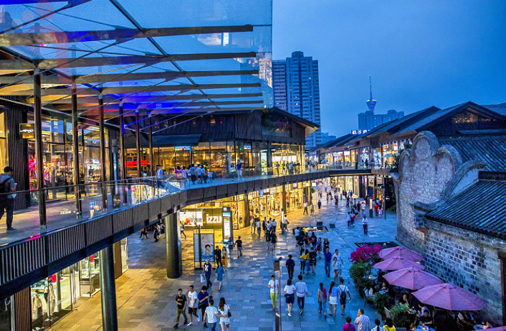 四川成都青阳太古里民宿-背包十年 - 图片1