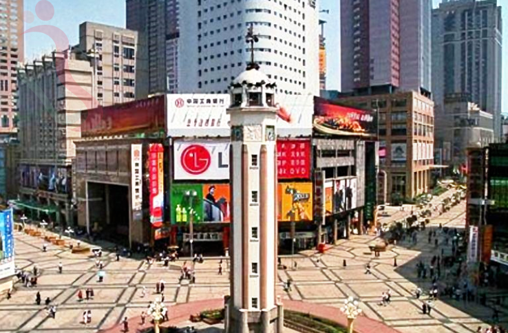 重庆渝中解放碑民宿-重庆寒舍民宿 - 周边游玩