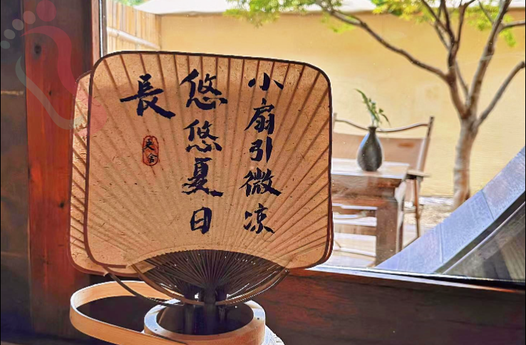 浙江杭州西湖西湖民宿-央舍民宿 - 图片2