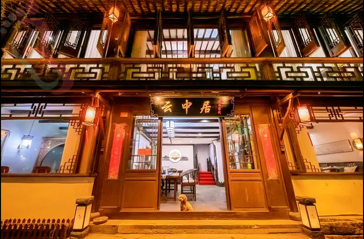 江苏苏州昆山周庄古镇民宿-云中居