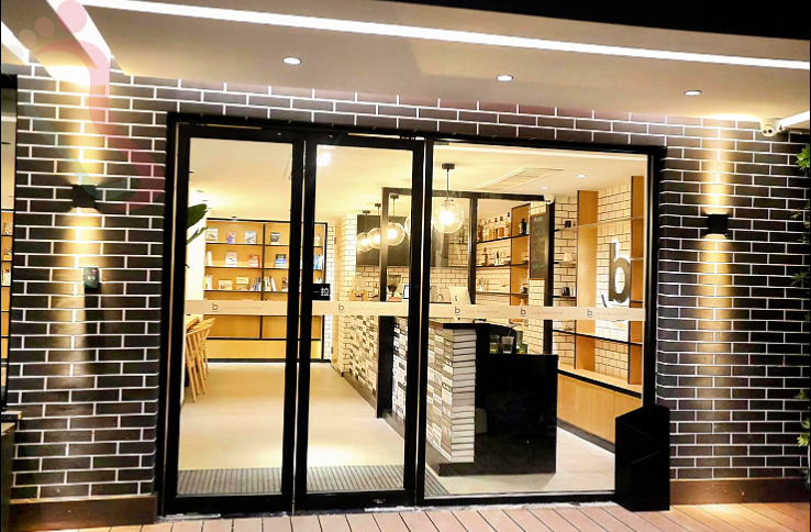 浙江杭州西湖西湖民宿-杭州指南书酒店 - 图片3