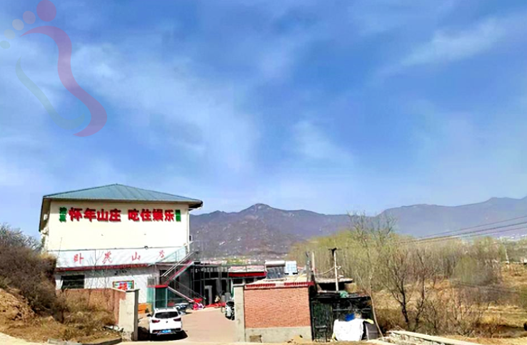 天津蓟州盘山怀年清真回民农家民宿 - 图片2