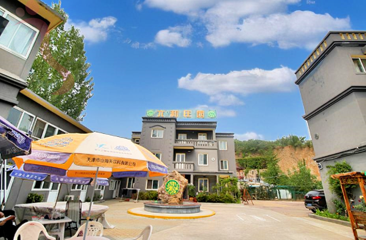 天津蓟州清真回民六和庄园农家民宿 - 图片2