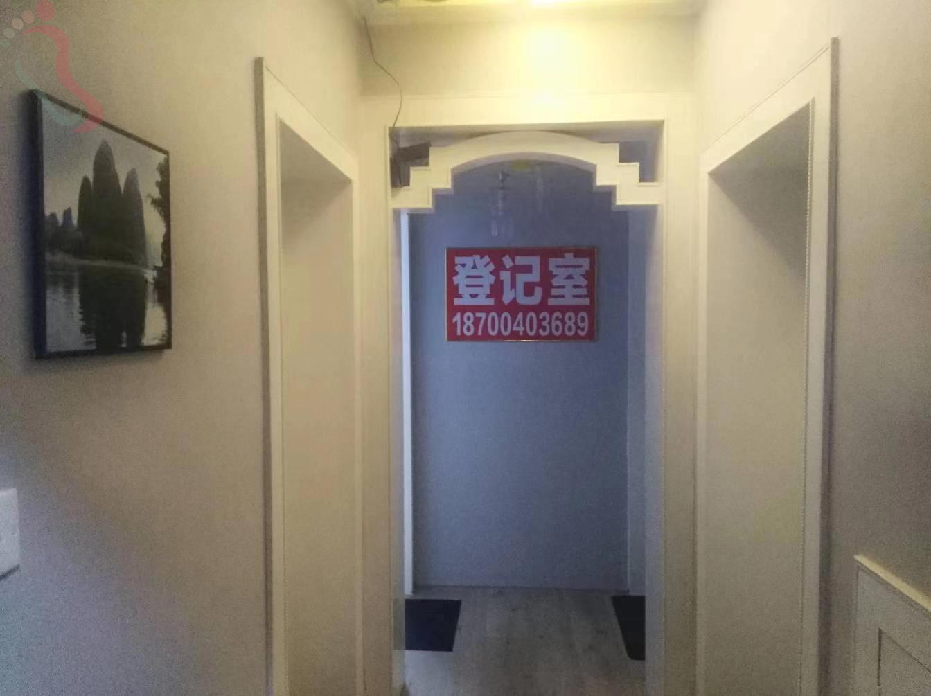 陕西西安雁塔大唐不夜城民宿-西安雨木轻居民宿 - 图片4